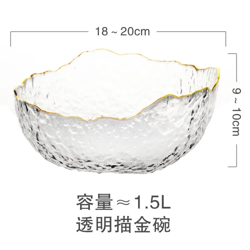 Японский Ресторан кухонная посуда Большая керамическая миска для супа прозрачная стеклянная миска столовые приборы Бытовая большая салатная миска посуда - Цвет: A