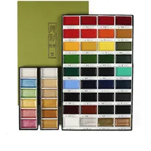 Kuretake Gansai Tamb Твердые акварельные краски комплект цветной пигмент 12/18/24/36 акварельных Краски Acuarelas Profesionales Краски Инж