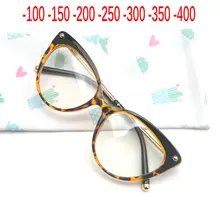 Модные трендовые женские оптические солнцезащитные очки для близорукости, солнечные фотохромные готовые оптические очки, очки для близорукости, оправы NX