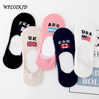 

[WPLOIKJD]New Product Fashion Embroidery Stealth Candy Color Antiskid Socks Cotton Women Country Sokken Meias Socks