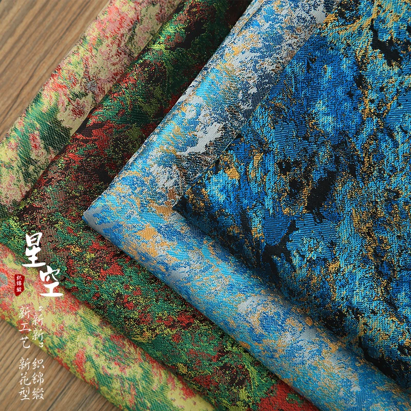 

90cmx50cm Starry France imported oil painting style jacquard tapestry satin jacquard fabric fashion fabric DIY clothing Damask