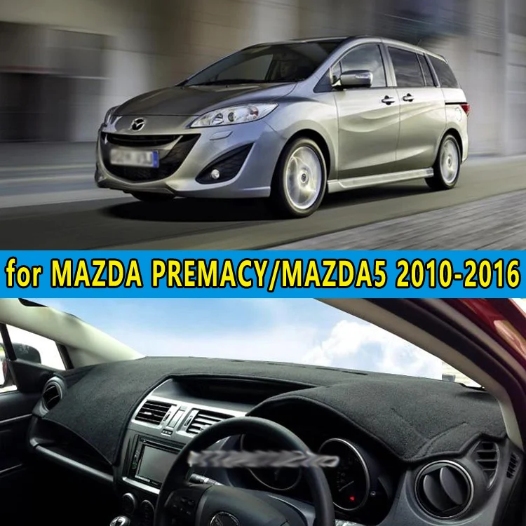 Аксессуары для приборной панели dashmats крышка mazda 5 PREMACY 2010 2011 2012 2013 2014 2015 2016 rhd|cover