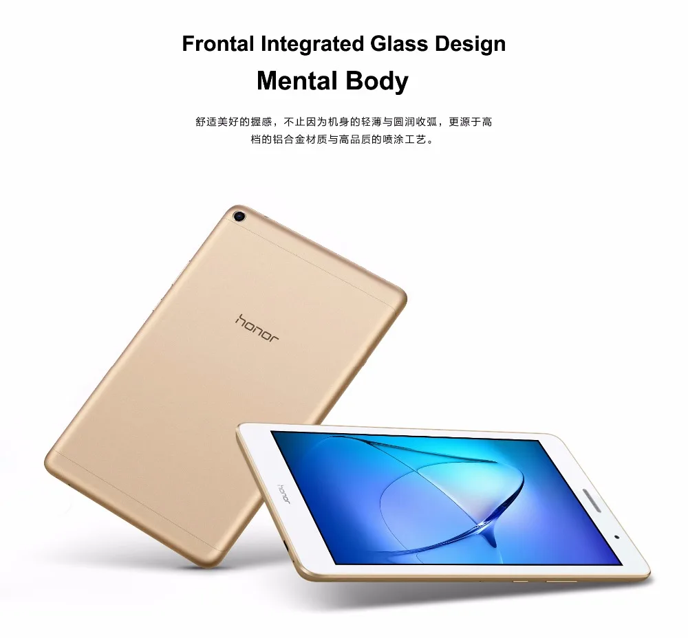 планшет huawei mediapad t5. Huawei mediapad m2 8. Huawei mediapad t3 8. планшет huawei 64 гб. Huawei mediapad m5.