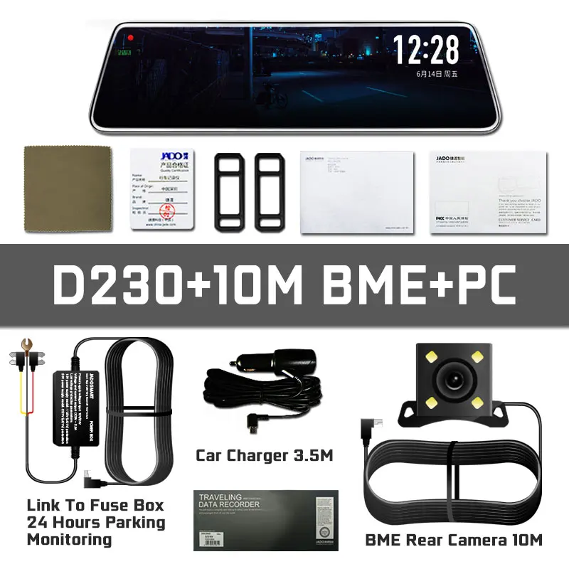 JADO D230 X2 поток зеркало заднего вида Dvr dash cam era avtoregistrator 10 ips сенсорный экран HD 1080 P Автомобильный видеорегистратор Камера ночного видения - Название цвета: D230-10MBME-PC