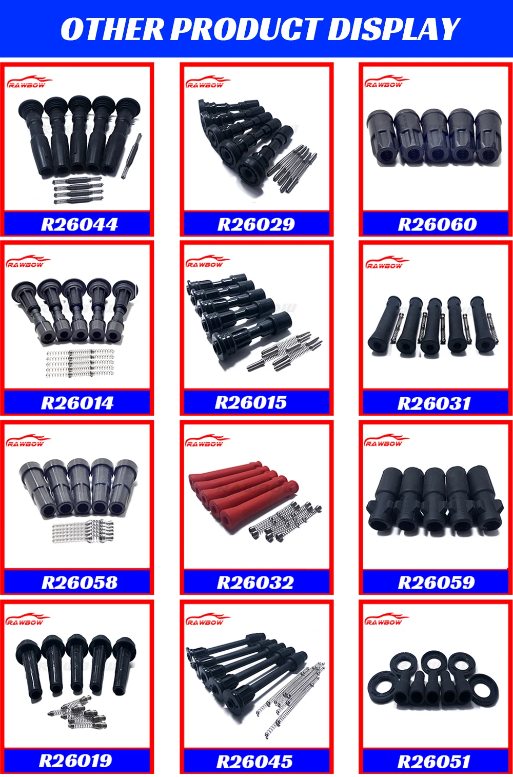 详情产品展示图