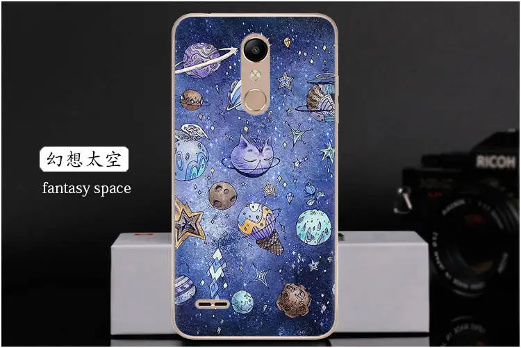 fantasy space