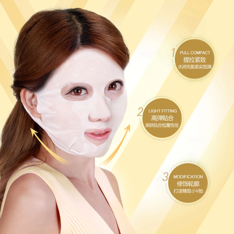 lifting skin care