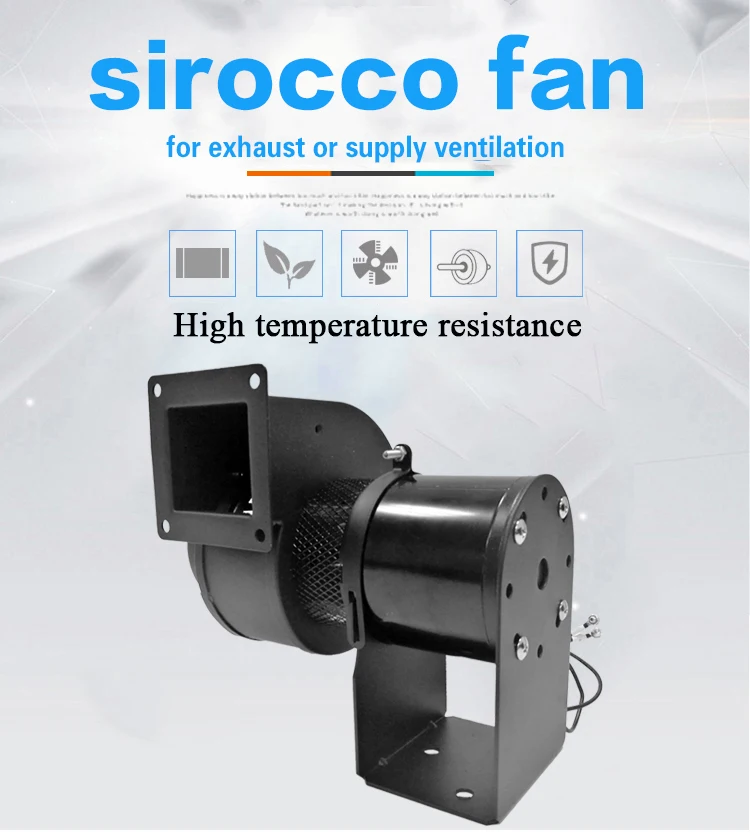 sirocco-fan-01