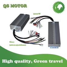 5000 Вт контроллер электродвигателя(36 MOSFET