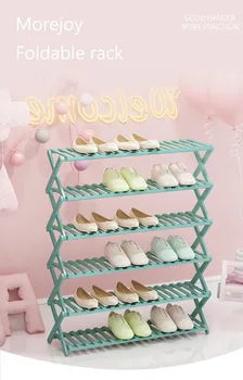 

Morejoy Multi-layer home student dormitory economical doorway shoe cabinet simple dust-proof installation fold bamboo shoe shelf