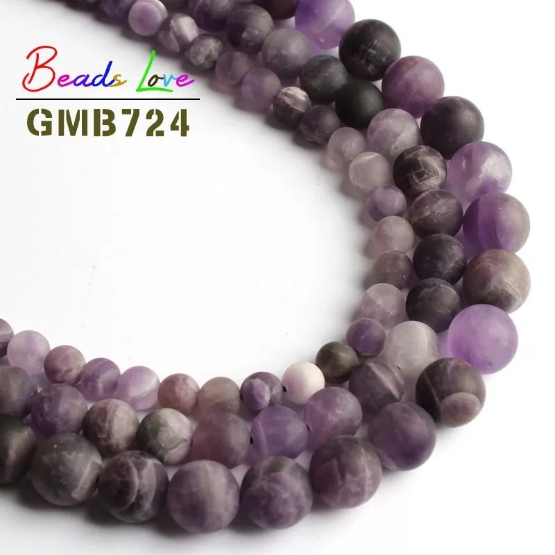 

Natural Stone Dull Polish Matte Amethysts Purple Crystal Round Beads for Jewelry Making Diy Bracelet Necklace 6 8 10MM 15 Inches