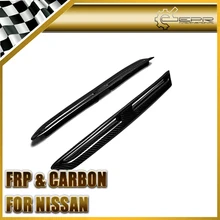 For Nissan R35 GTR 2PCS Carbon Fiber Front Fender Vents