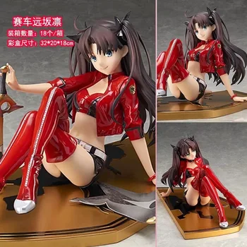

NEW hot 11cm Tohsaka Rin Fate/stay night Racing car action figure collection toys with box