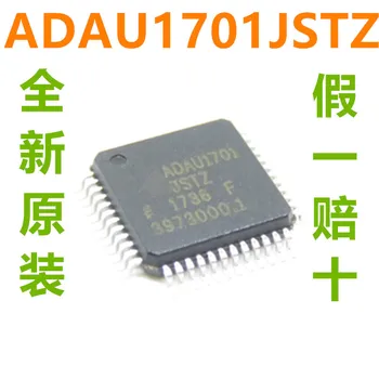 

Free shipping 10PCS/LOT ADAU1701JSTZ ADAU1701 JSTZ 1701 LQFP48 NEW Original STOCK
