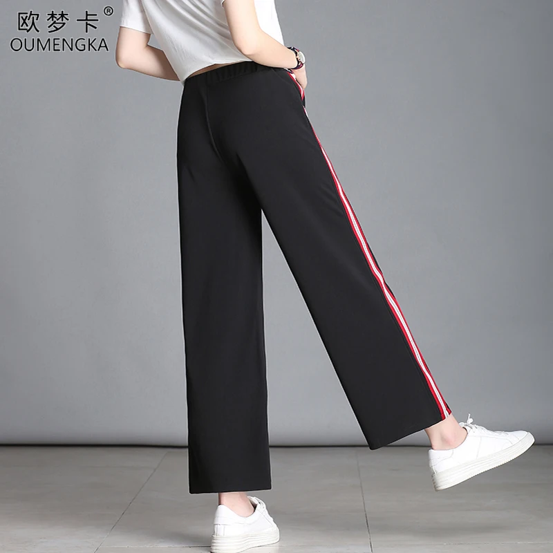 black high waisted loose pants