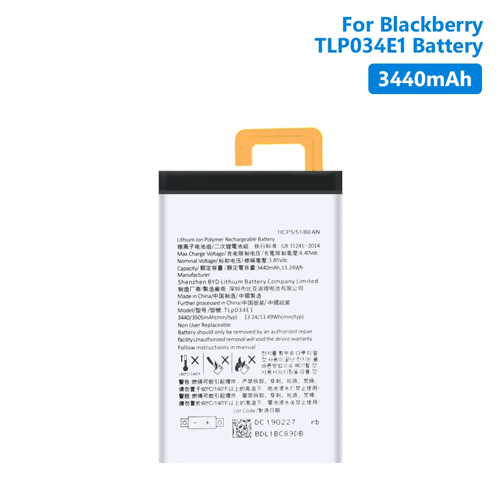 Новый TLp034E1 3440mAh литий ионный аккумулятор для телефона BlackBerry Keyone / Alcatel DK70 DTEK70