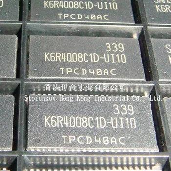 

Free Shipping 10pcs/lot K6R4008C1D-UI10 K6R4008C1D SSOP stock