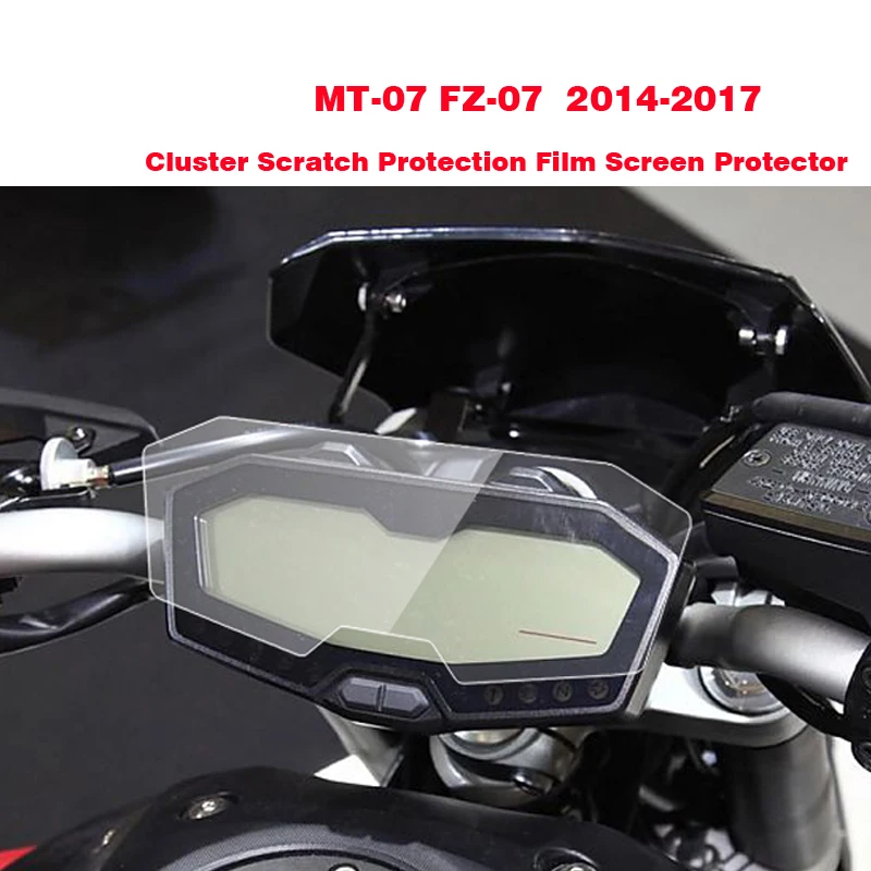 MT-07
