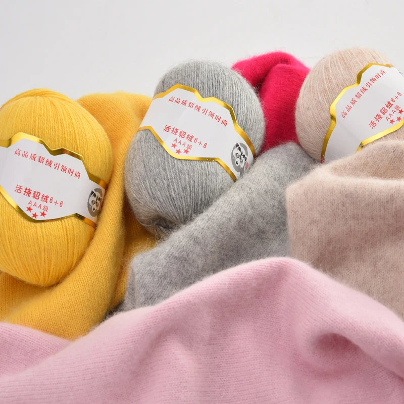 

50+20 g/set High Quality Mink Cashmere Yarn Hand Knitting Worst Yarn For Knitting Cardigan Sweater Hat Scarf Soft Warm Fine Yarn