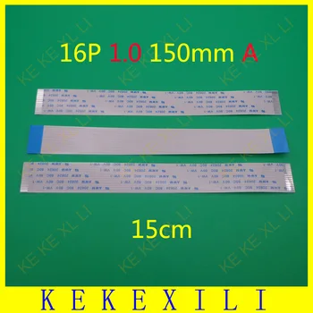 

2pcs 16 pin FFC FPC flat flexible cable 1.0mm pitch 16pin Forward Length 150mm Width 17mm Ribbon Flex Cable