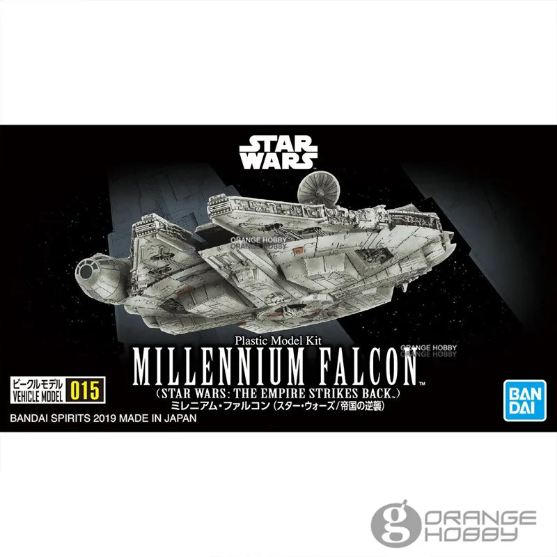 BANDAI-SW-VM01501