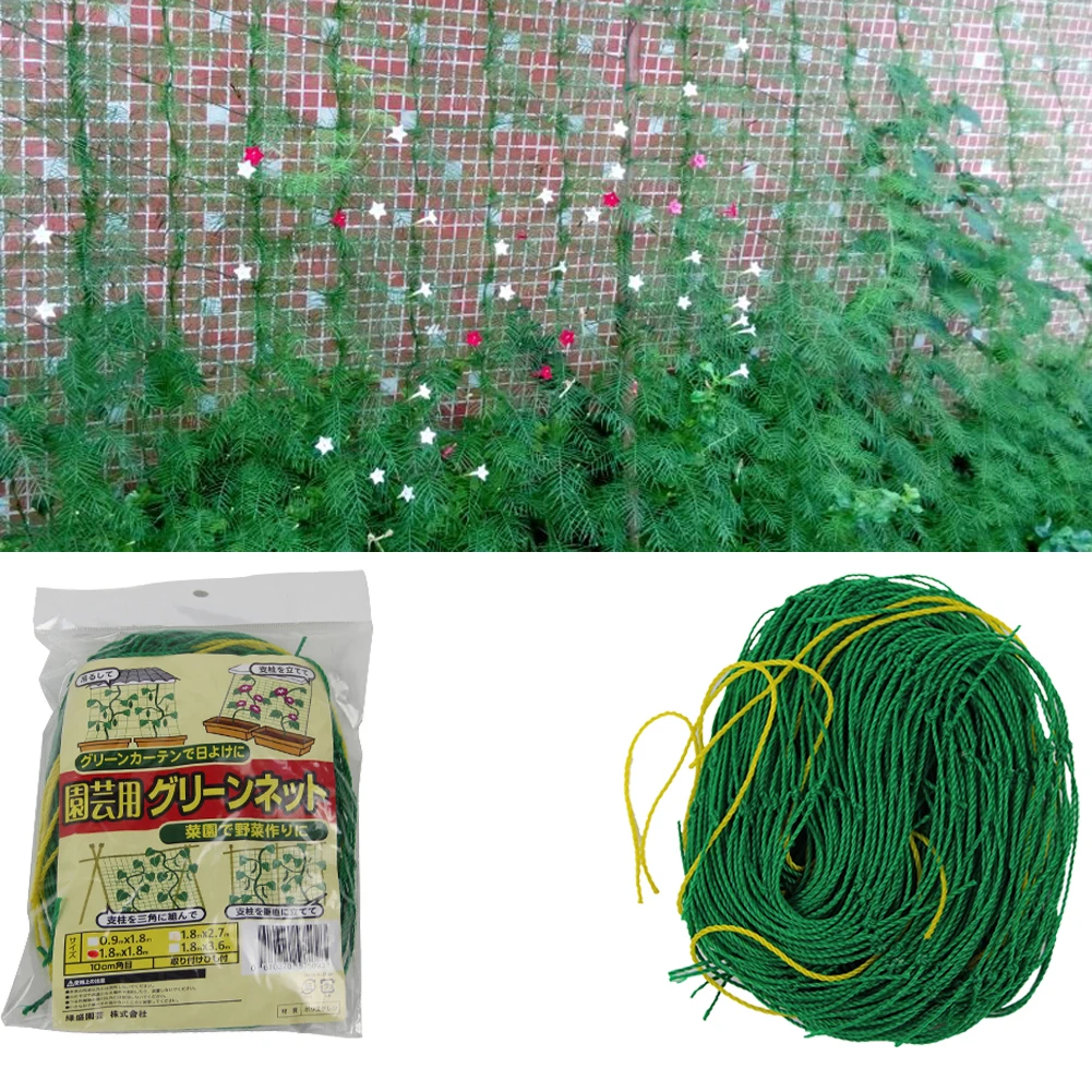 Garden Fencing Mesh Reviews Online Shopping Garden Fencing Mesh Garden Fencing Mesh Reviews Online Shopping Garden Fencing Mesh