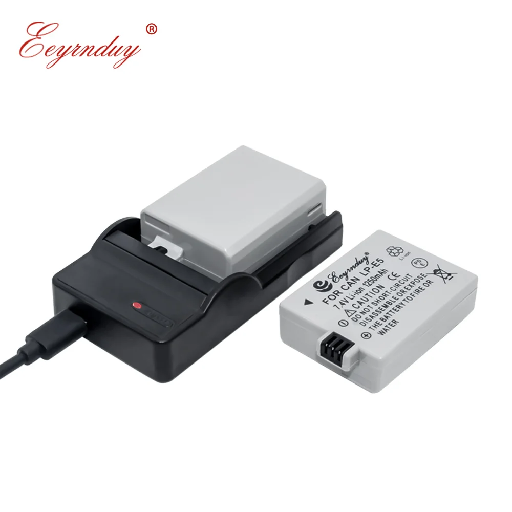 LP-E5.1
