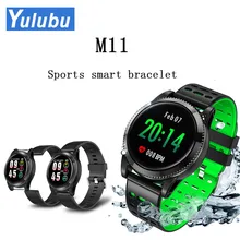 Yulubu M11, умный Браслет, пульсометр, кровяное давление, водонепроницаемый монитор, фитнес-трекер, шагомер, браслет, умный Браслет