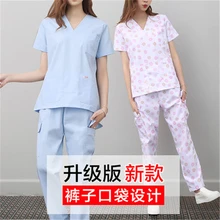 Костюм для ручной стирки; платье с короткими рукавами для медсестер; хлопковая рабочая одежда с длинными рукавами; костюм для рук