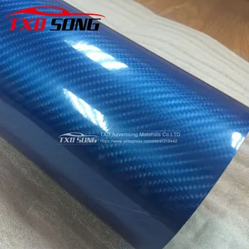 

Premium New Arrival Light Blue 5d carbon vinyl sticker 5D Carbon fiber film with size 10/20/30/40/50/60X152CM/LOT