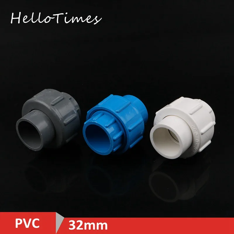 1 pc 32mm PVC وصلة التئام 1 \