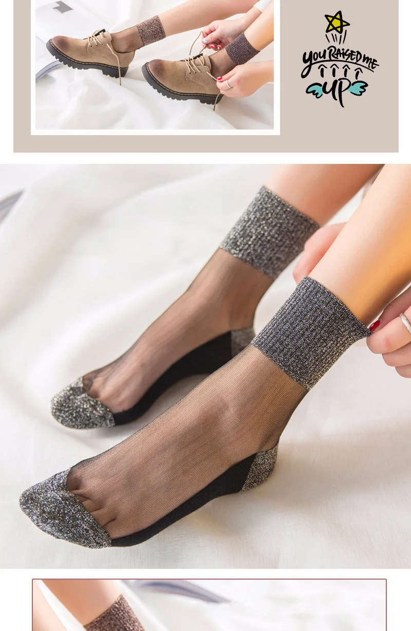 Сексуальные кружевные сетчатые ажурные носки прозрачные эластичные забавные короткие стеклянные носки Чистая Пряжа тонкий классный