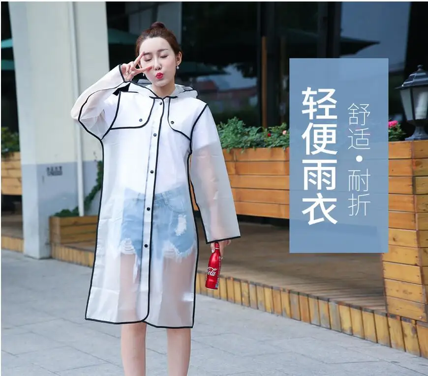 QQ20170719092229