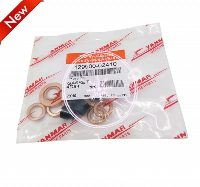 yanmar repair kit