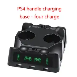 Зарядное устройство для док-станции Разъем USB зарядное устройство подставка держатель для Playstation 4 PS4 Slim Pro PS VR PS Move аксессуары