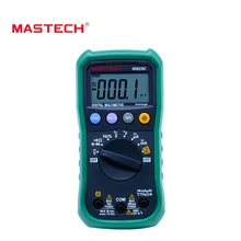 MasTech MS8239C Auto range multimeter 3 3/4 AC DC digital multitester Voltage Current Capacitance Frequency multimetro Tester