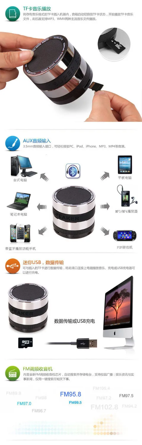 Высокое качество и конкурентоспособная благодаря bluetooth динамик синий зуб