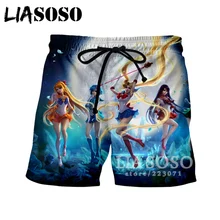 LIASOSO летние новые мужские и женские шорты с 3D принтом аниме Сейлор Мун пляжные фитнес шорты милые унисекс повседневные милые свободные шорты A105-14