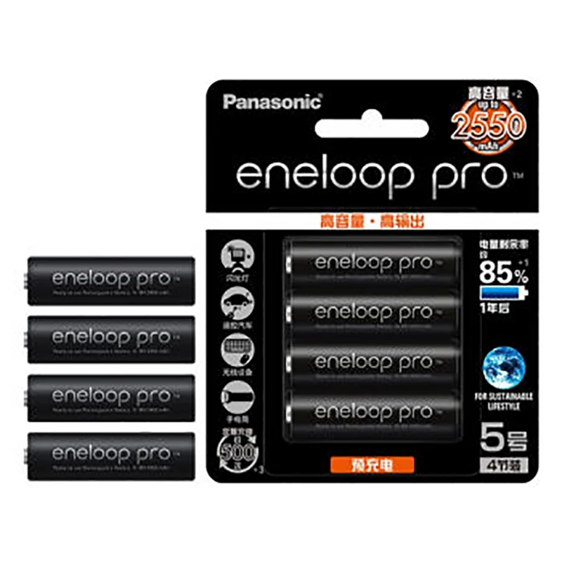 

Panasonic pro High Capacity 2550mAh 8pcs/pack Made in Japan Free Shipping NI-MH Pre-charged Rechargeable AA battery