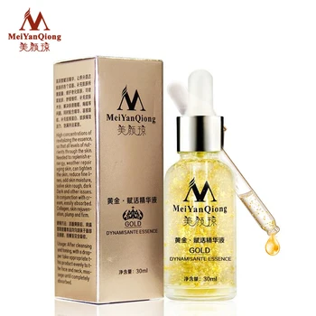 

Pure 24K Gold Essence Day Cream Anti Wrinkle Face Care Anti Aging Collagen Whitening Moisturizing Hyaluronic Acid