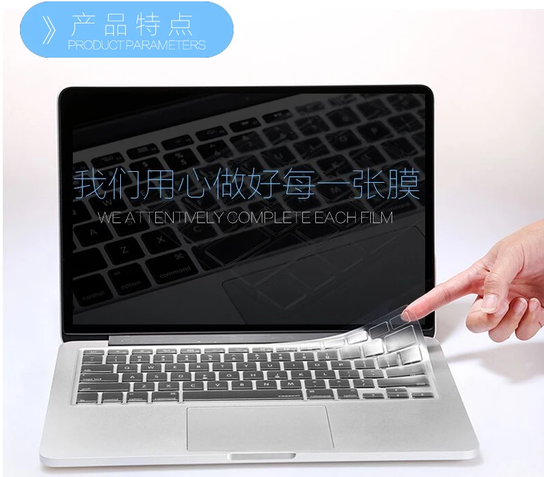 

TPU Keyboard Protector Covers for HP Pavilion 14-bf036tx/bf045TX, Pavilion 14g-br002tu, Pavilion x360 14-ba0xx 14" 14-inch