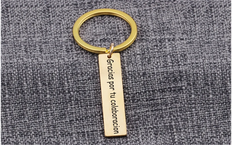 keychain (4)