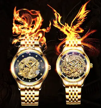 LAOGESHI New Luxury Brand Couple Gold Watch Automatic Mechanical Watches For Men &Women Dragon Phoenix Watch New Year Gifts ! luxury jinhao roller ball pen hollow steel golden dragon and phoenix married couple gift