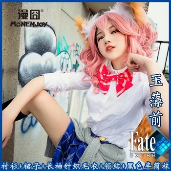 

[Mar. STOCK] 2018 Hot Anime Fate Grand Order Tamamo JK School Daily Uniform Cosplay Costume For Halloween Free Shipping New.