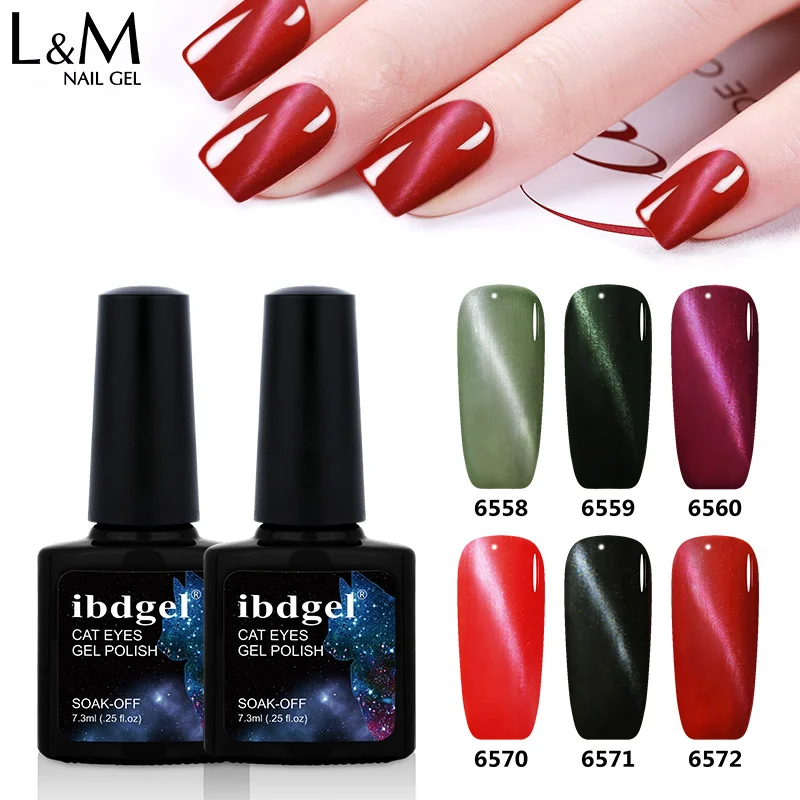 1 Pcs ibdgel brand professional uv cat eye gel nail polish 7.3ml soak ...