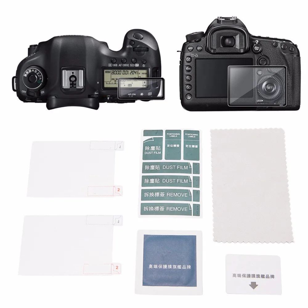 MegaGear LCD Optical Screen Protector For Nikon D3300 & MG149