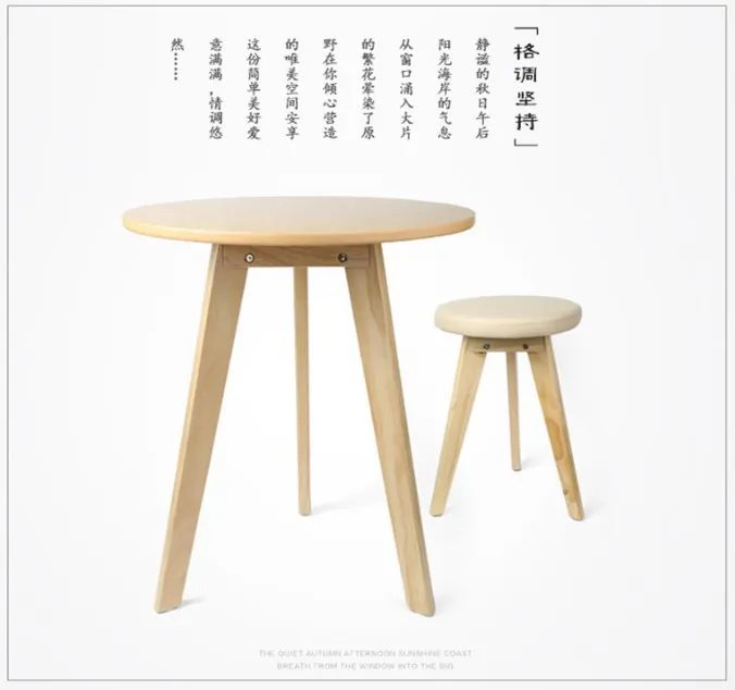 QQ20170406102434