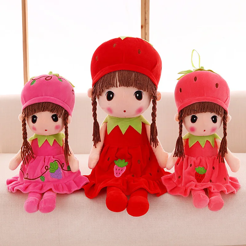 1pcs 45cm Cute Girls Plush Doll Soft Creative Fruits Stuffed Plush Doll