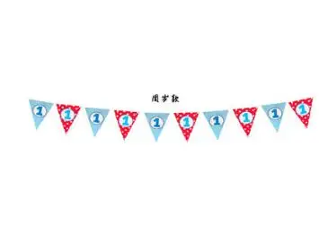 QQ20180428154342