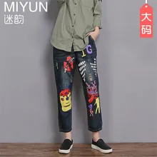 Большие размеры летняя женская мода новинка аниме граффити печати джинсовые брюки женские большие рваные повседневные джинсовые брюки